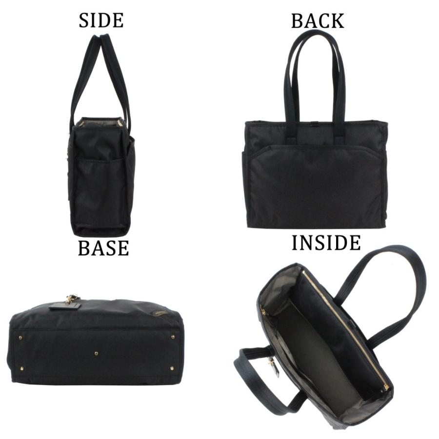 PORTER ポーター シア トートバッグ(L) 871-15120 吉田カバン