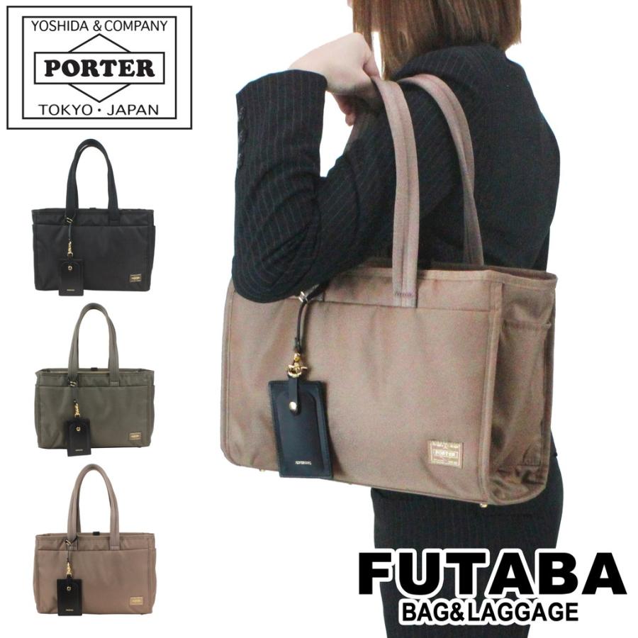 ノベルティ付き 吉田カバン ポーターガール シア トートバッグ Porter Girl Shea Tote Bag S 871 二葉かばん 通販 Paypayモール