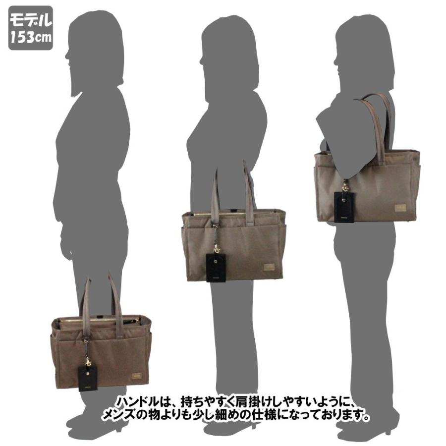 PORTER ポーター シア トートバッグ(S) 871-05121 吉田カバン ビジネス