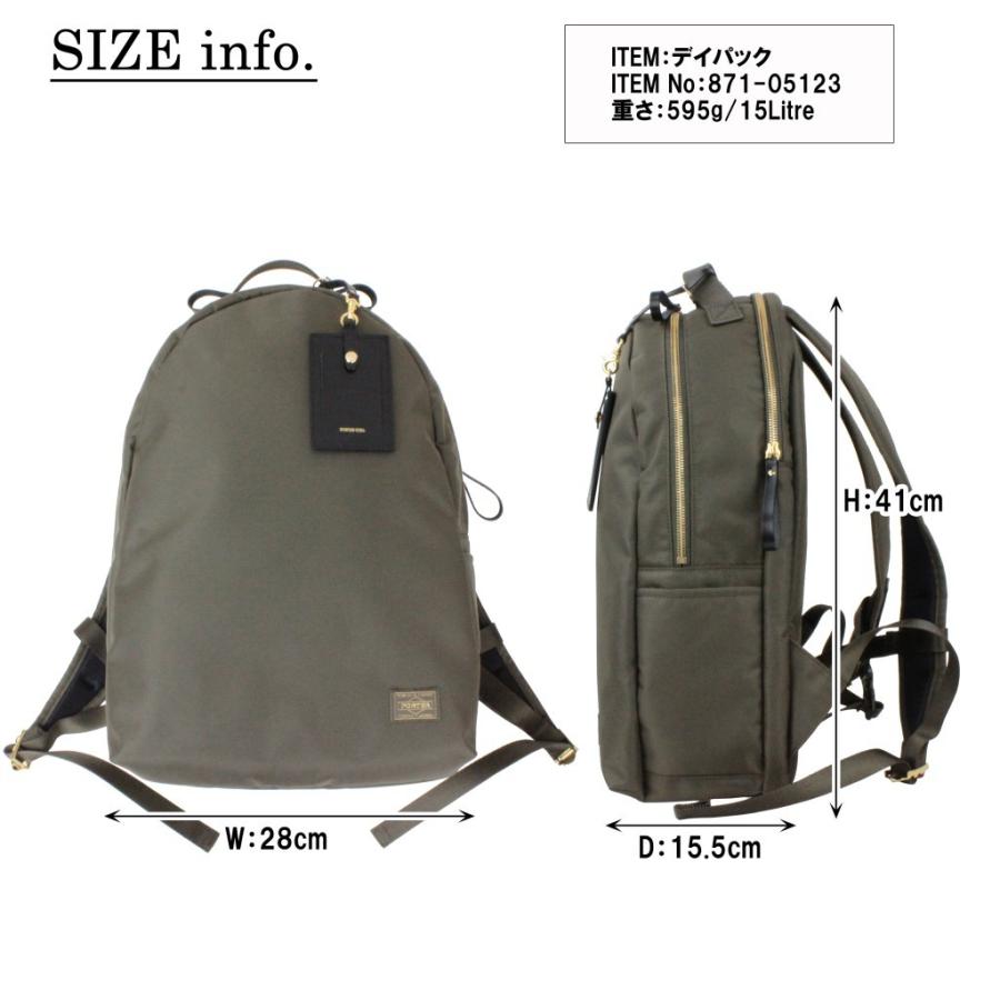 ポーター シア デイパック 871-05123 PORTER 吉田カバン リュックサック ビジネスリュック SHEA ブランド｜bag-net｜06