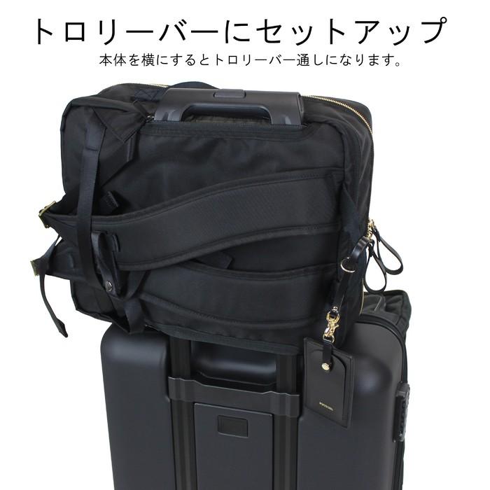 ポーター シア 2WAYデイパック(L) 871-05179 PORTER 吉田カバン リュックサック ビジネスリュック SHEA 871-15179｜bag-net｜11