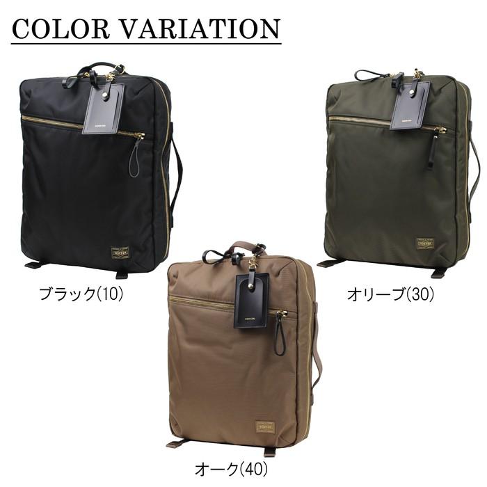 PORTER SHEA 2WAY DAYPACK ラージサイズ オリーブ PORTER SHEA 2WAY DAYPACK ラージサイズ オリーブ