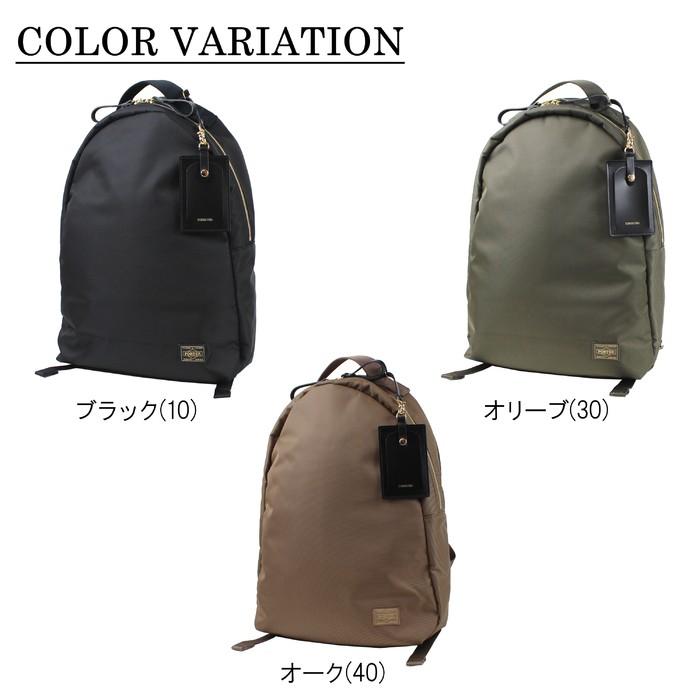 ポーター シア デイパック(S) 871-05181 PORTER 吉田カバン リュックサック ビジネスリュック SHEA 871-05181｜bag-net｜05