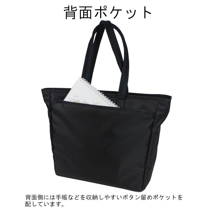 PORTER ポーター シア トートバッグ(L) 871-15182 吉田カバン