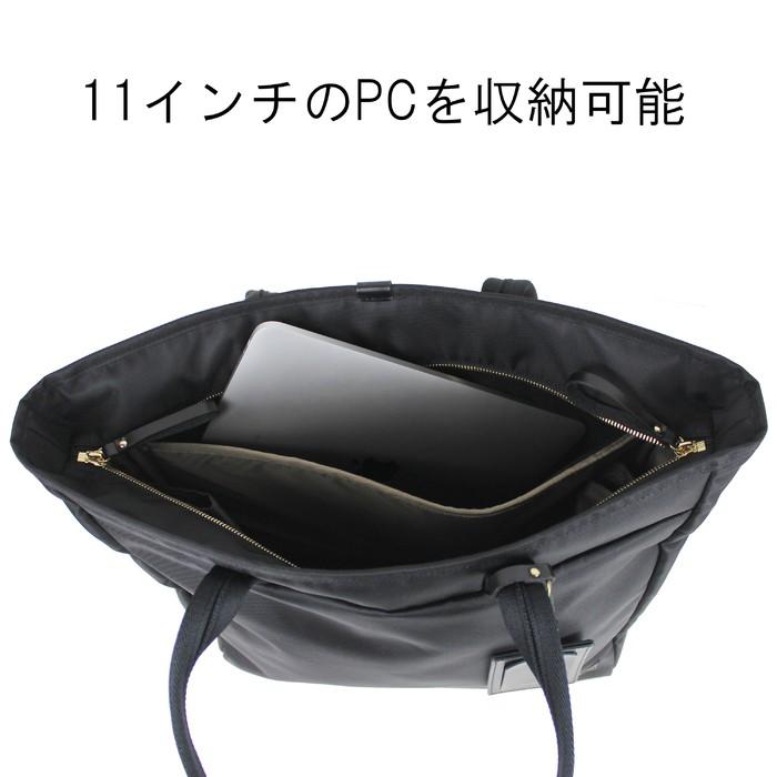 吉田カバン 楽天市場】ポーター ローカル デイパック 324-04082 【廃番
