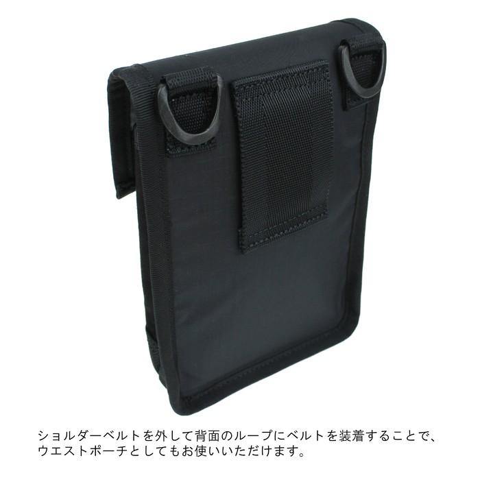 PORTER ポーター スイッチ ショルダーポーチ 874-04681 吉田