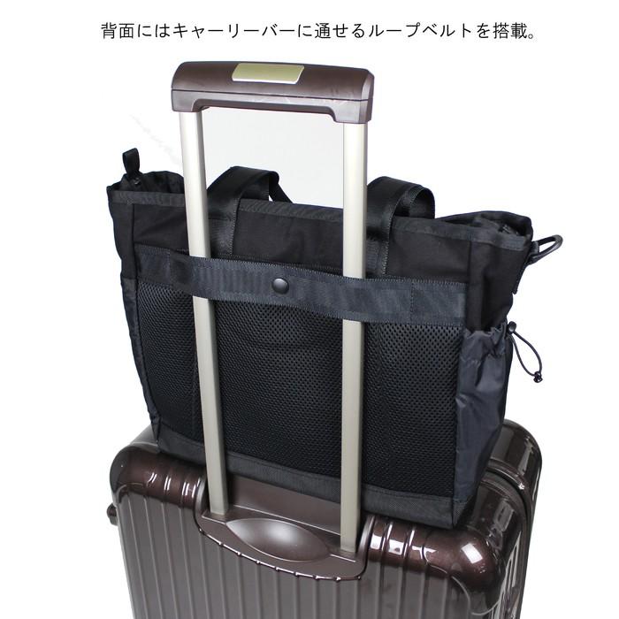 PORTER ポーター スイッチ 2WAYトートバッグ(S) 874-19672 吉田カバン
