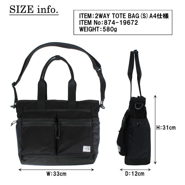 定価187000円 ブラックミーンズ × ゼパニーズクラブ スカジャンsize4