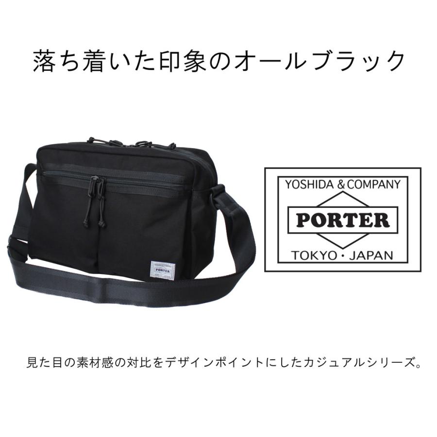 PORTER　オールレザー　ショルダーバッグ PORTER ポーター スイッチ ショルダーバッグ(L) 874-19673 吉田
