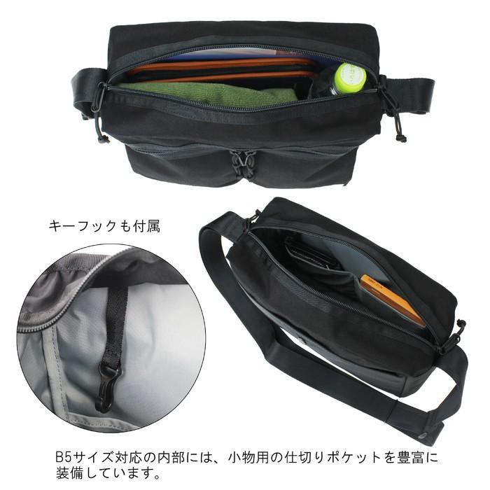 PORTER　オールレザー　ショルダーバッグ PORTER ポーター スイッチ ショルダーバッグ(L) 874-19673 吉田