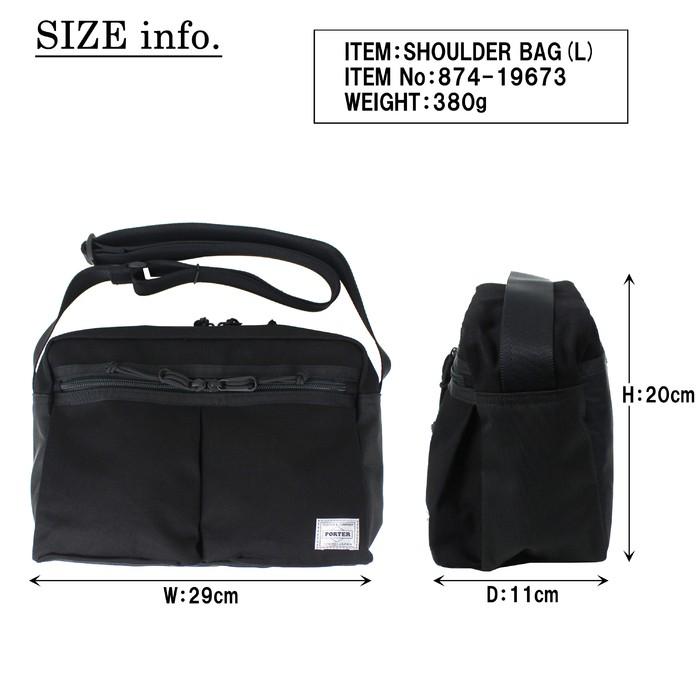 PORTER ポーター スイッチ ショルダーバッグ(L) 874-19673 吉田カバン