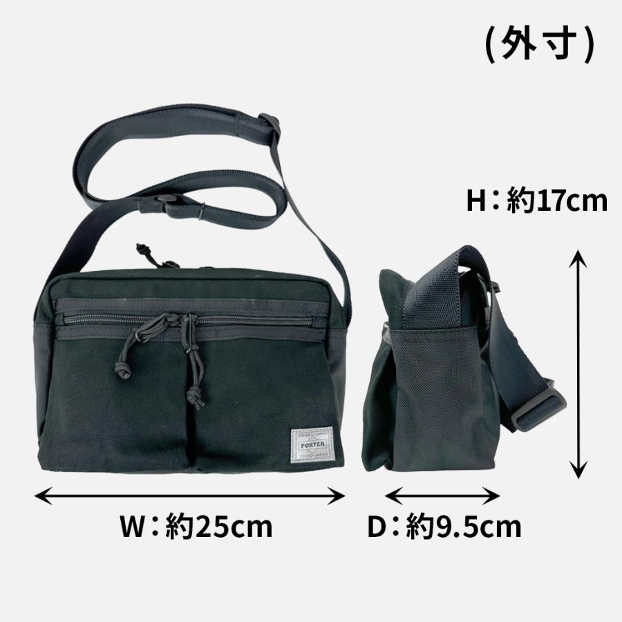 PORTER ポーター スイッチ ショルダーバッグ(S) 874-19674 10 ブラック