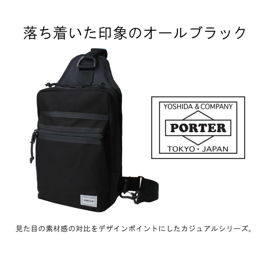 ポーター スイッチ スリングショルダーバッグ 874-19675 PORTER 吉田カバン ボディバッグ SWITCH ブランド カジュアルの画像