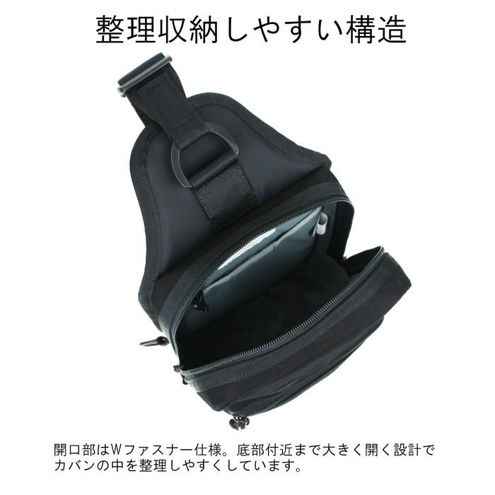 ポーター スイッチ スリングショルダーバッグ 874-19675 PORTER 吉田カバン ボディバッグ SWITCH ブランド カジュアルの画像