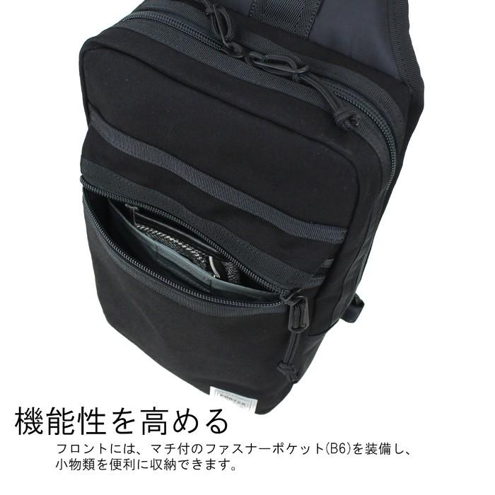 ポーター スイッチ スリングショルダーバッグ 874-19675 PORTER 吉田カバン ボディバッグ SWITCH ブランド カジュアルの画像