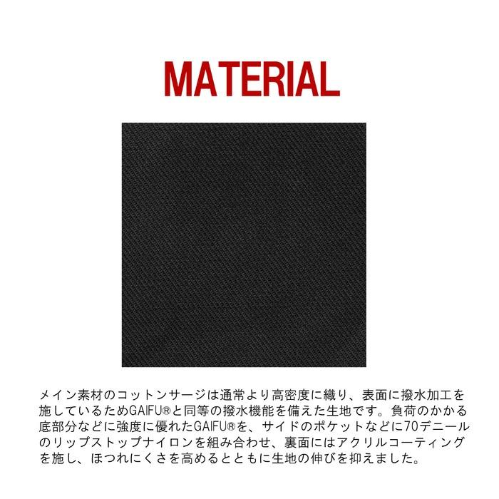 ポーター スイッチ スリングショルダーバッグ 874-19675 PORTER 吉田カバン ボディバッグ SWITCH ブランド カジュアルの画像