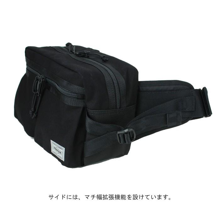 吉田カバン　PORTER ウエストバッグ 楽天市場】ポーター フリースタイル ウエストバッグ 707-07147