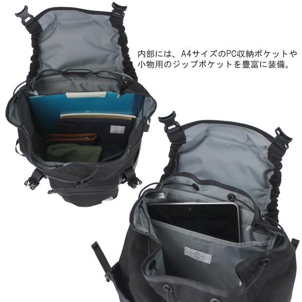 ポーター　リュック　バックパック FUTURE(フューチャー) BACKPACK | 吉田カバンホームページ