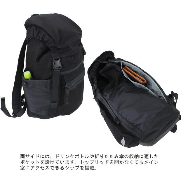 PORTER ポーター スイッチ バックパック 874-19677 吉田カバン