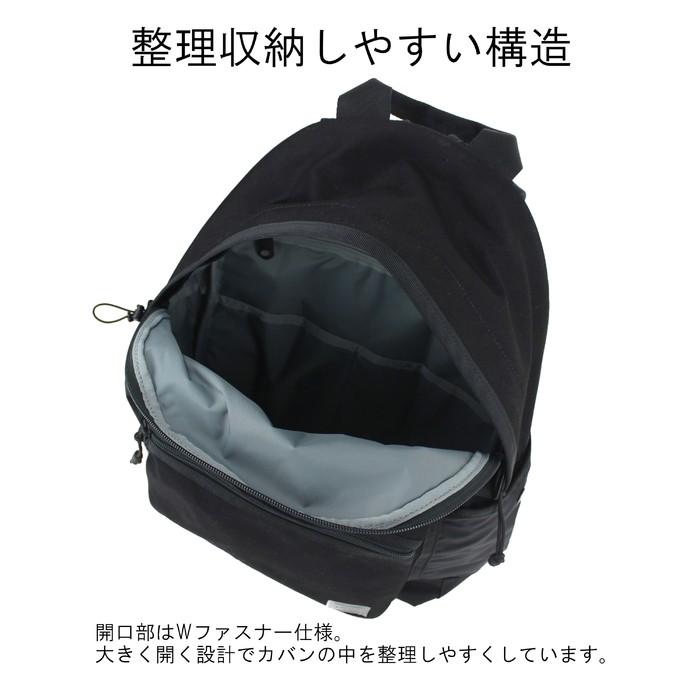 PORTER ポーター 吉田カバン ローカル デイ パック リュック 楽天市場】ポーター ローカル デイパック 324-04082 10 ブラック