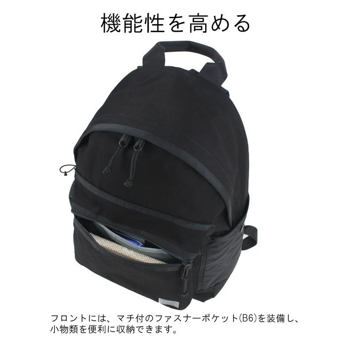 PORTER　ポーター　フリースタイル　リュック　バックパック　デイパック PORTER ポーター フリースタイル リュック バックパック