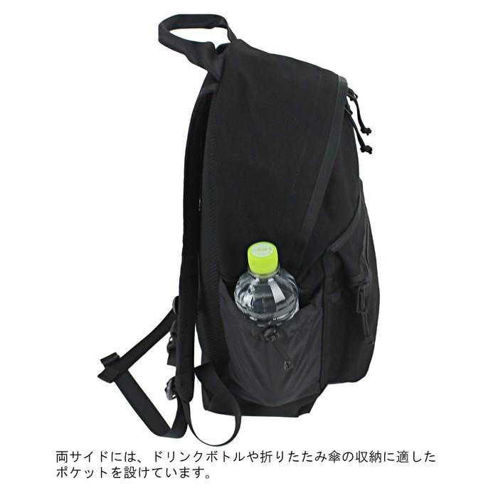 PORTER ポーター スイッチ デイパック 874-19678 吉田カバン リュック