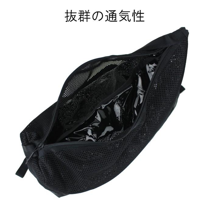 ポーター 吉田カバン PORTER ポーター スクリーン フロントサック(M) 875-19101 吉田カバン