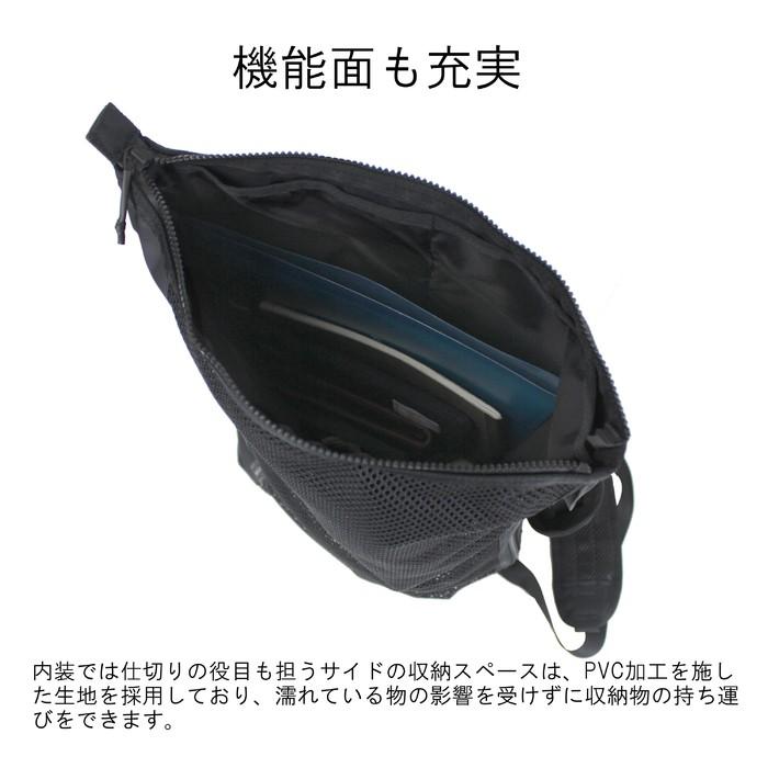 PORTER ポーター スクリーン フロントサック(M) 875-19101 吉田カバン