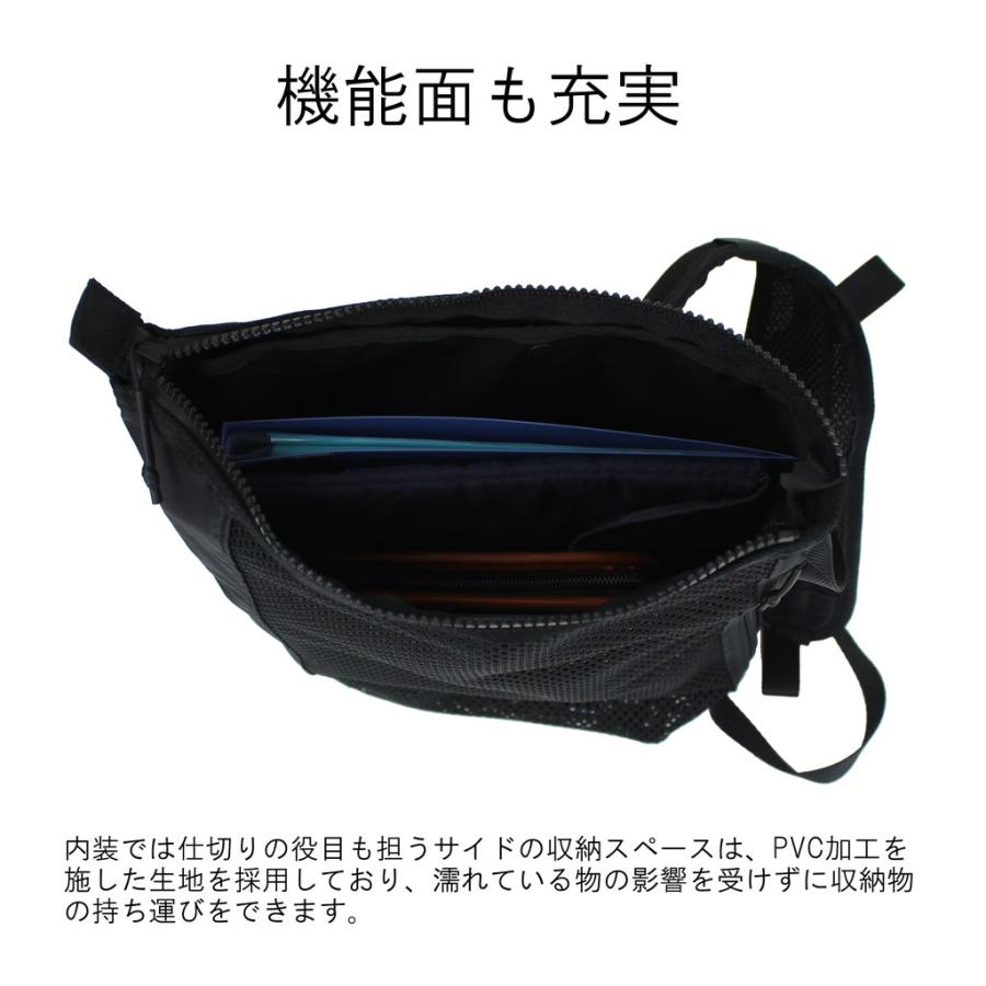 PORTER ポーター スクリーン フロントサック(S) 875-19102 吉田カバン