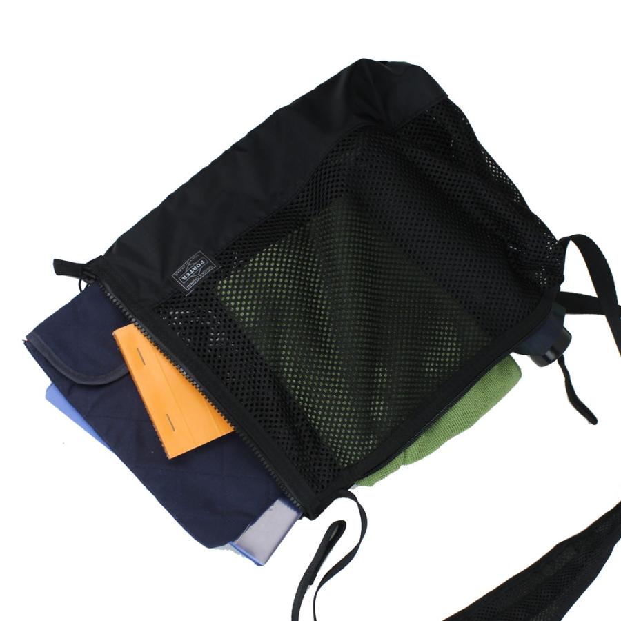 PORTER ポーター スクリーン フロントサック(S) 875-19102 吉田カバン