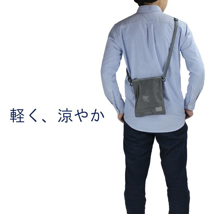 PORTER ポーター スクリーン サコッシュ 875-19105 吉田カバン