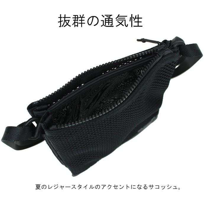 PORTER ポーター スクリーン サコッシュ 875-19105 吉田カバン