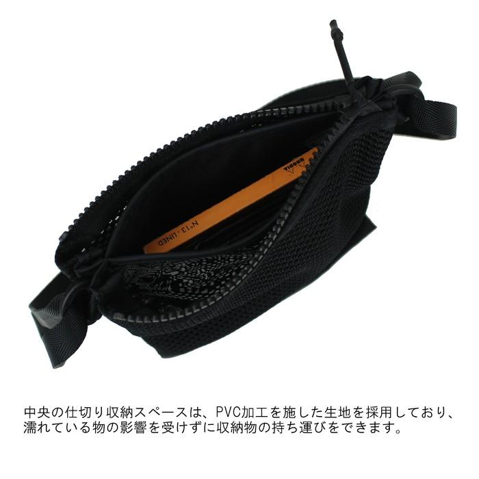 ポーター スクリーン サコッシュ 875-19105 PORTER 吉田カバン