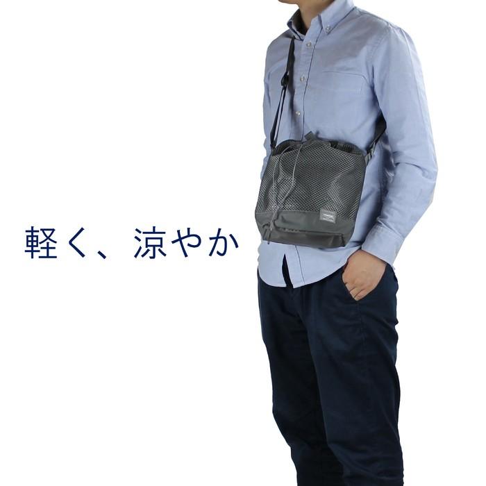 ポーター スクリーン ドローストリングバッグ 吉田カバン PORTER ポーター PORTER ポーター スクリーン ドローストリングバッグ