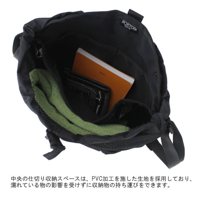 PORTER ポーター スクリーン ドローストリングバッグ 875-19107 吉田