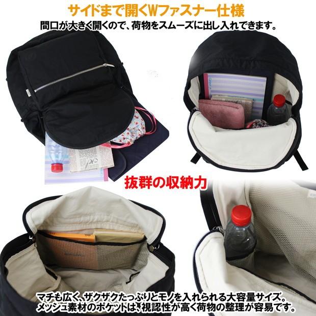 PORTER ポーター グラン デイパック 881-19641 吉田カバン