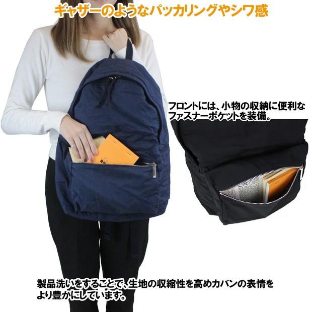 PORTER ポーター グラン デイパック 881-19641 吉田カバン