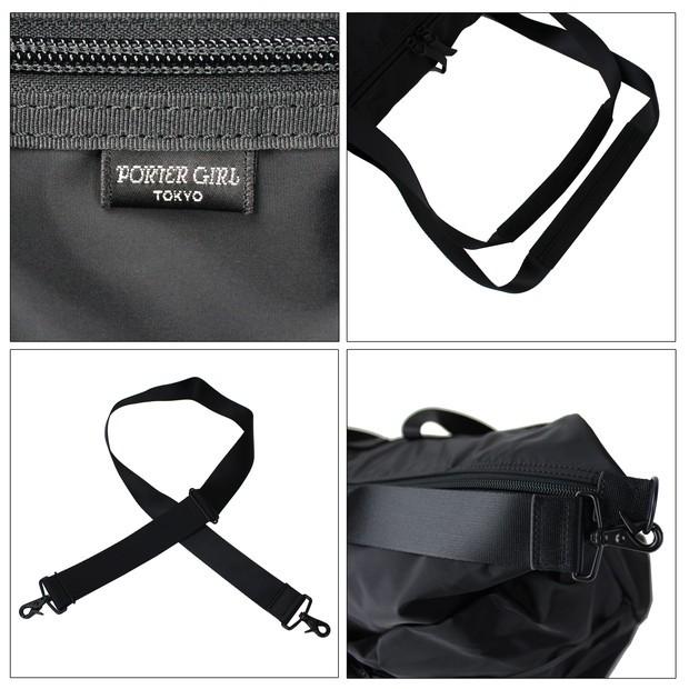 PORTER ポーター ケープ 2WAYボストンバッグ(L) 883-05441 吉田
