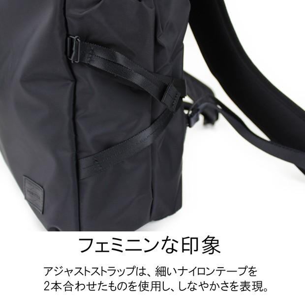 ポーター ケープ 2WAYトートバッグ 883-05443 PORTER 吉田カバン リュックサック CAPE 通勤 ブランド｜bag-net｜05