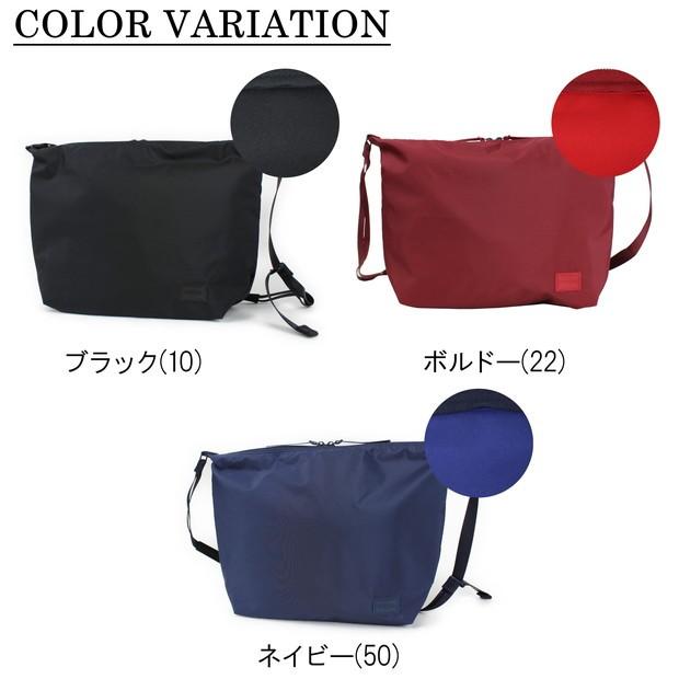 PORTER ポーター ケープ ショルダーバッグ 883-05444 吉田カバン CAPE