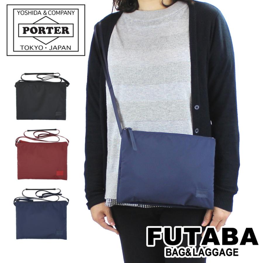 【Sato　】 ※他の方のご購入はご遠慮ください。 PORTER ポーター ケープ サコッシュ(L) 883-05445 吉田カバン
