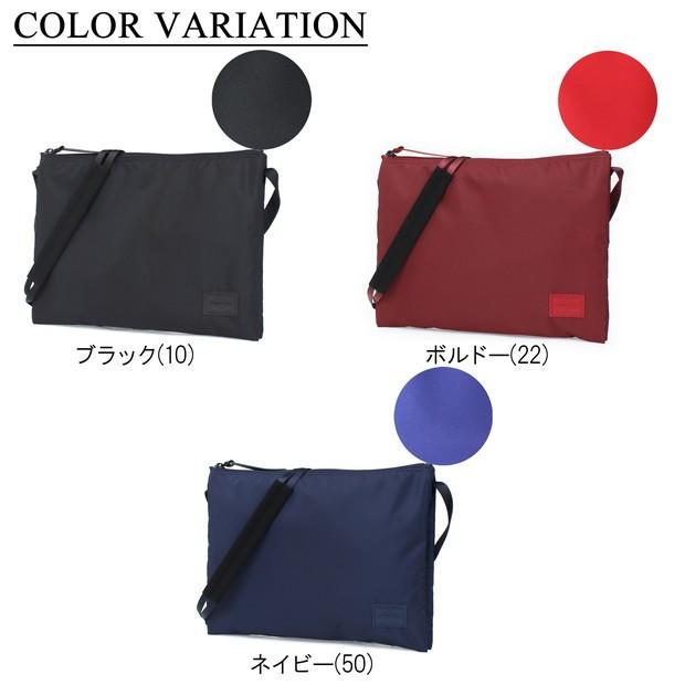 ☆超備品☆吉田カバン(ポーター)ブラック PORTER ポーター ケープ サコッシュ(L) 883-05445 吉田カバン