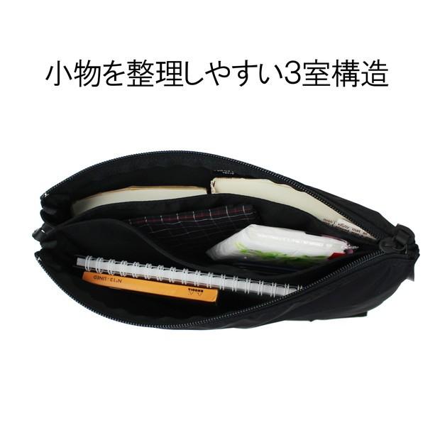 PORTER ポーター ケープ サコッシュ(L) 883-05445 吉田カバン
