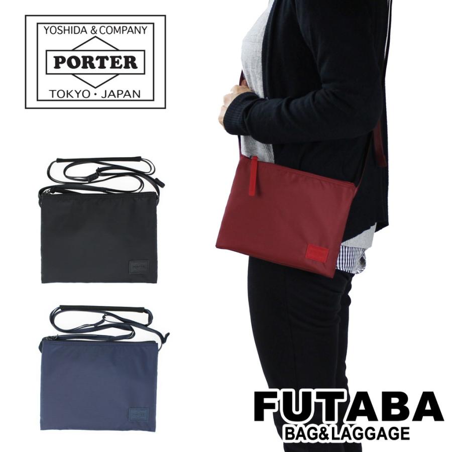 PORTER ポーター ケープ サコッシュ(S) 883-05446 吉田カバン