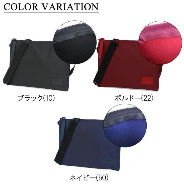 PORTER ポーター ケープ サコッシュ(S) 883-05446 吉田カバン