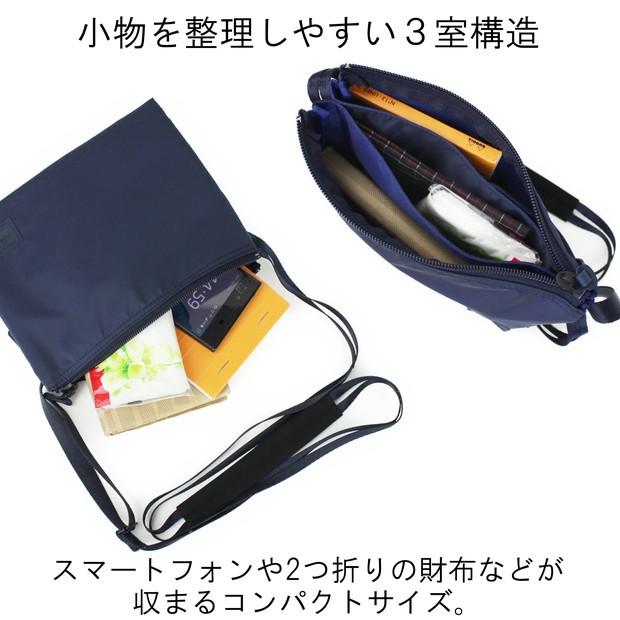 PORTER ポーター ケープ サコッシュ(S) 883-05446 吉田カバン