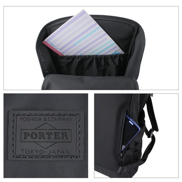PORTER ポーター ケープ バックパック(L) 883-05447 吉田カバン