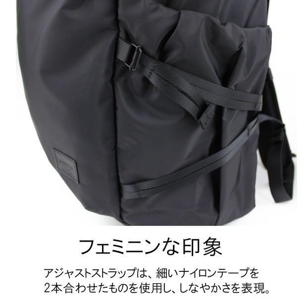 PORTER ポーター ケープ バックパック(S) 883-05448 吉田カバン PORTER ポーター ケープ バックパック(S) 883-05448 吉田カバン