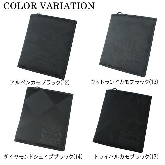 新品タグ付✨PORTER GHILLIE WALLET アルペンカモ 二つ折財布 PORTER ポーター ギリー ウォレット 886-16143 吉田カバン 二