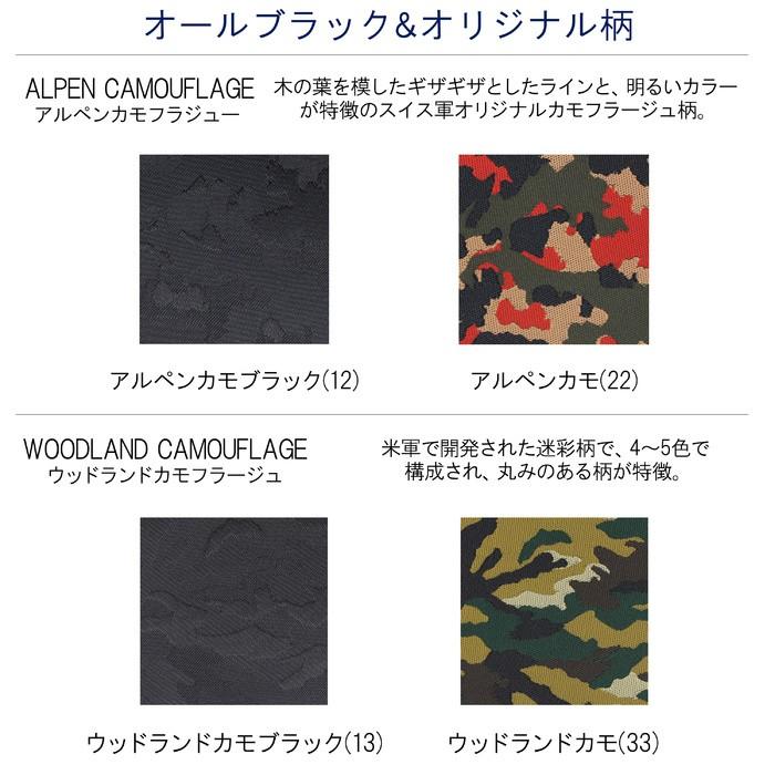 新品タグ付✨PORTER GHILLIE WALLET アルペンカモ 二つ折財布 楽天市場】ポーター ギリー ウォレット 886-16143 二つ折り財布